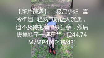 被姆亲的超赞技巧榨干的我