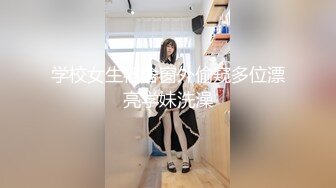 【新片速遞】  妖圈王者❤️-Ts惠奈酱-❤️ 绿野仙姬，大姐大，高端品味，给官人最强的性爱体验，喷射，足交，菊交盛开！[2.39G/MP4/20:22]