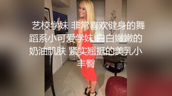 [2DF2] 豪华套房丰满闷骚眼镜妹与小青年啪啪啪用唾液润滑说逼有味就别吃了连干2炮眼镜妹叫的太骚清晰对白搞笑淫荡[BT种子]