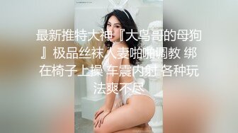 高颜值美乳妹子跳蛋自慰，露奶情趣装跳蛋塞入粉逼震动，很是诱惑喜欢不要错过!