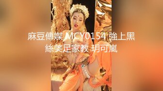 中文对白！人妻支开老公去买醋，和小叔子在厨房啪啪啪