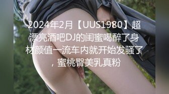 4/3最新 超美瑜伽嫂子学会新活用舌头给我做SP VIP1196