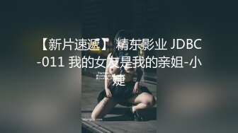 超顶❤️肉便器少女】萝莉小奈✨ 极品嫩萝91大神的玩物 跳蛋肆意玩弄 肛塞加持淫交 无套爆肏白浆横流 内射嫩穴 (3)