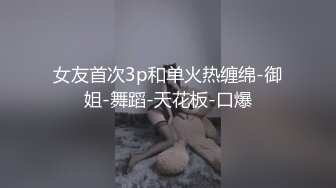 STP28135 乖巧呆萌小妹妹！被头套男各种操！主动骑乘位插得太深，一下下撞击呻吟，高潮流出白浆爽翻