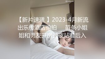 ❤️JK萝莉学妹❤️Jk裙女神口交骑乘全射屁股上 站立后入 清纯小仙女主动骑乘 紧致粉嫩小穴给骚逼干