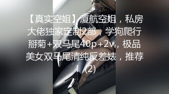 漂亮美眉深喉吃鸡啪啪 被黑祖宗大鸡吧小穴菊花交替着插 无套输出 射了一肚皮