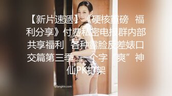 170CM大长腿气质美女  豹纹丝袜坐身上揉奶  69姿势舔屌  穿着高跟鞋爆插小穴