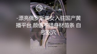   男技师偷拍女客人特殊服务 20多岁极品女  顶级圆润美臀  精油胸推奶头大 无套侧入射身上