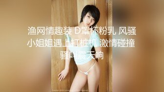 【新片速遞】网红级新人美女骚话很多 ，宝贝我给你足交 ，掏出粉嫩奶子骚穴，娇喘呻吟嗲嗲 ，振动棒磨蹭 ，进出抽插很紧