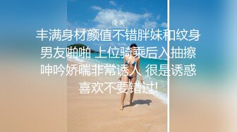 OnlyFan 喜欢运动