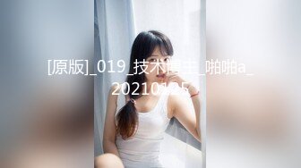 STP27317 全裸盛宴 极品淫叫第三章 在空中被插入的少女《淫叫健身房》双飞版 教练狂肏空中做爱 淫叫声注意音量