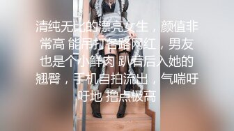 无水印12/10 漂亮大奶熟女人妻吃鸡啪啪一顿猛操最后居然被内射了VIP1196