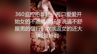 超清AI画质增强】，3000一炮，【肥尸探花】，兼职空姐，缺钱偶尔才做，颜值高身材好，还是个白虎屄