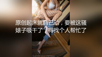 【新片速遞】  商场女厕全景偷拍❤️几位漂亮的小姐姐粉嫩的美鲍鱼