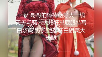 2024-4-22l流出酒店偷拍❤️午饭顾不上吃的情侣清秀极品女神和男友奔放的下午时光