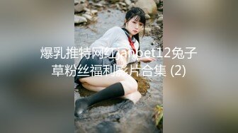 TML025 李娜娜 美尻女医生榨干我精液 天美传媒