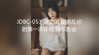 知名国人博主妮可 NICOLOVE 2023最新福利15