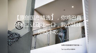 端庄优雅尤物 养生馆老板娘肤白貌美，外表端庄靓丽床上风骚