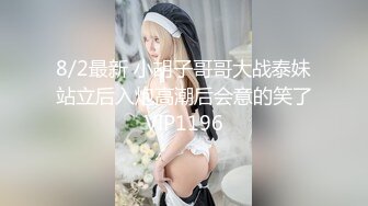 淫荡巨乳嫂子，一对豪乳大又软，大奶夹JB乳交，骑脸插嘴，骚逼好痒快插入，骑乘后入爆草小骚逼