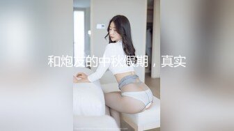 听话老婆