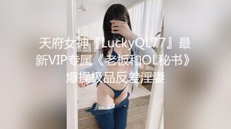 巨乳女神湿身情欲