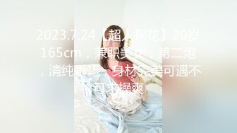 【新片速遞】  尾随偷拍美女❤️超短蓬蓬裙美女玩健身器材撅屁股露粉色丁字裤❤️极品网红蓝色连衣短裙丝袜美女性感肉丝