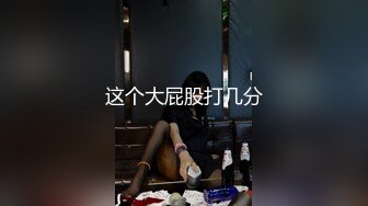 木木森私人教练