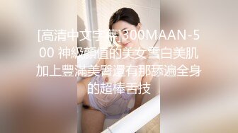 【某牙重磅】阿木木！裸舞自慰掰逼特写定制 (4)