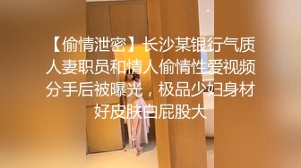 (推荐上) 年轻小帅酒店被好友灌醉_无套插入处男穴_中途醒过来无力反抗