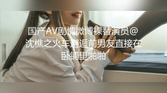 ★☆福利分享☆★苗条大长腿宅男必备 微博推特极品露脸福利姬【乐萌宝】付费私拍②，道具紫薇各种淫态，越漂亮越反差 (7)