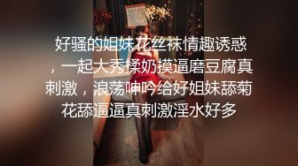 【王总探花】新晋探花劲爆首场，短发小姐姐性格真好，嬉笑打闹配合温柔，娇小玲珑干起有征服欲