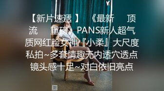 [2DF2] 深夜去洗浴按摩会所撩妹谈拢价钱开车接妹子到宾馆开房激战 [BT种子]