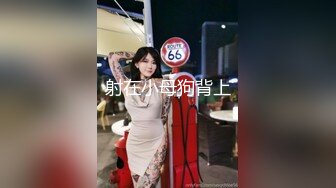 新人 陈小花 性感白色Ol制服 曼妙苗条身姿明艳动人 娇美身段性感十足