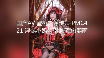 STP27574 爱豆传媒 IA-003 美乳姐姐和健身教练的深层运动 VIP0600