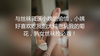 STP31396 国产AV 蜜桃影像传媒 PMC427 爆操拜金眼镜女护士 苏旋