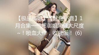  熟女阿姨4P 聊聊天玩玩游戏先增进一下感情 一张床四个人操的爽叫不停 淫乱至极