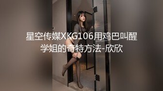 大肥臀淫妻4