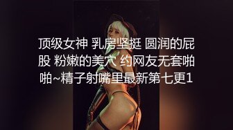 TT-006.孟若羽.清纯女店员.麻豆出品x宫美娱乐