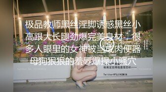 ❤️骑乘猛操坐J8 淫叫不止 屁股打红了极品反_差美骚妇与男友日常性爱自拍 高清1080P原版