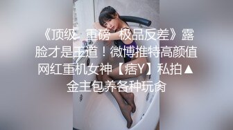 STP22529 职业OL女秘书 婉儿的诱惑- 软软甜甜的呻吟 双龙入洞 菊花淫穴、高潮湿完了 你这样会把我宠坏的