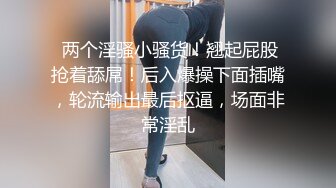 _清纯可爱邻家美少女『小敏儿』黑丝秘书为老板排忧解难，大长腿性感黑丝  美腿抗肩爆操蜜穴！