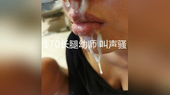 清纯校园女神晚自修回来下面就开始瘙痒，近距离欣赏美屄和美乳