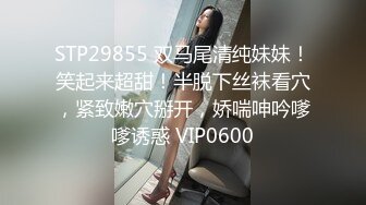 【臀控狂喜】韩国BBW巨乳肥尻模特「realassbunny」OF大尺度私拍 男人的极品后入炮架子【第四弹】 (1)