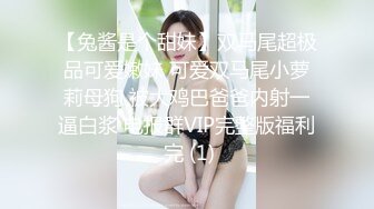 富二代的淫乱生活,一夫多妻,有女友还包养驻唱小哥3P激情啪