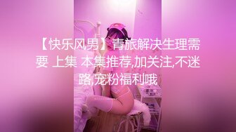 偷拍小夫妻过性生活,这个摄像头正好方便大家近距离看直播