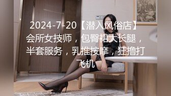 韩国主播口罩主播lovelyxx_20210725_1694590653