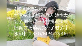 薄纱古装少妇【少妇媚女】还在哺乳期，有点儿涨奶，又白又大的美桃子，逼逼粉皮肤好太诱人 (2)