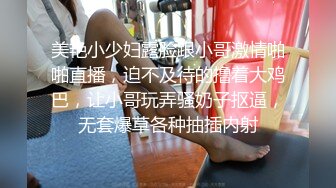 【字幕】长发牛仔裤性感妹子清纯可爱十分不错，舔奶调情再到床上口交骑乘猛艹