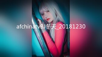 afchinatvBJ冬天_20181230