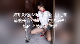 STP33022 漂亮美眉 我給你幹 你可以教我一些動作嗎 好身材妹子想要了 主動扒開內內求操